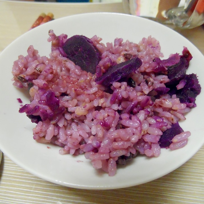 紫芋ごはん